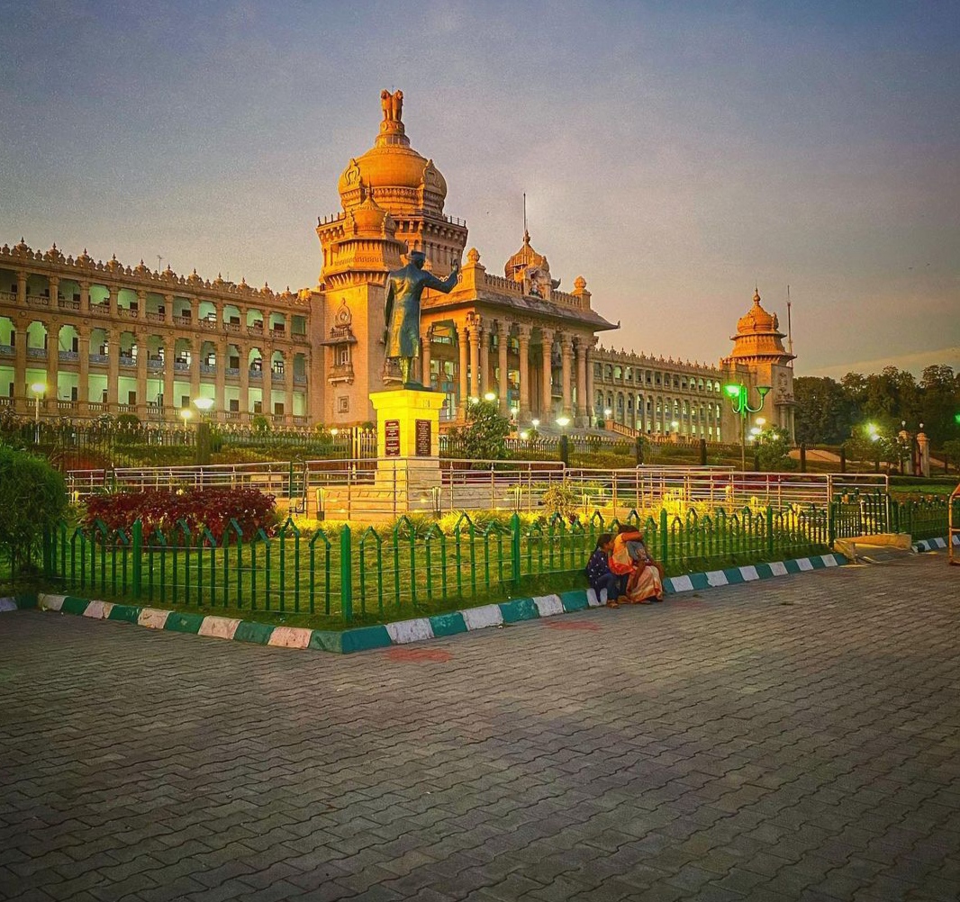 vidhanasoudha