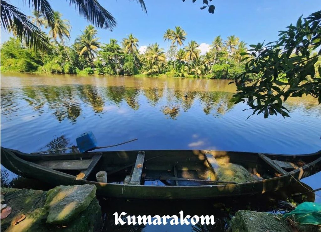 Kumarakom