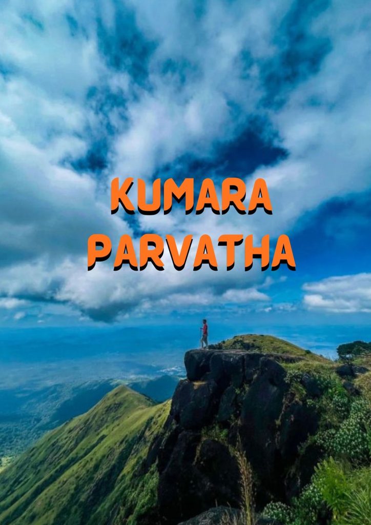 Bangalore to Kumara Parvatha Tourbabari