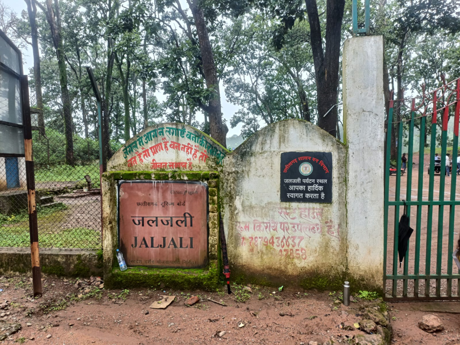jaljali